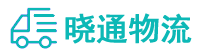 长沙到张家川回族自治县物流公司